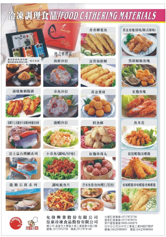 10. 口碑保證與長期合作信賴