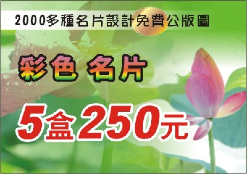 內部圖片