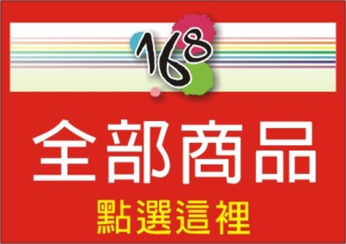 內部圖片