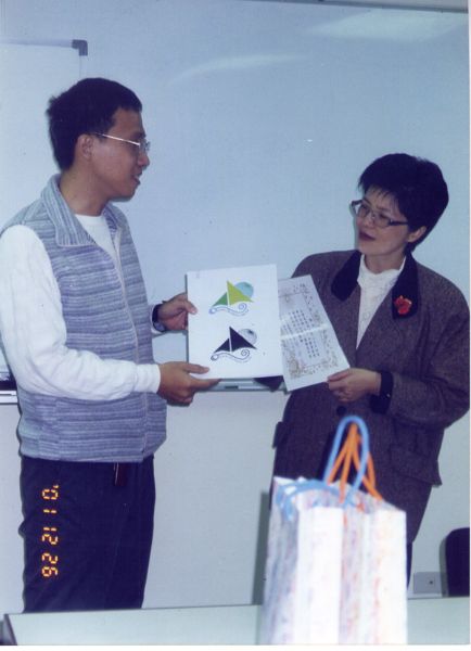 中山大學圖書館logo設計入選-佳作獎